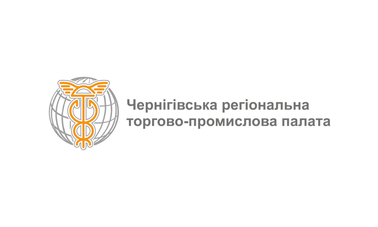 Чернігівська Регіональна Торгово-Промислова Палата 